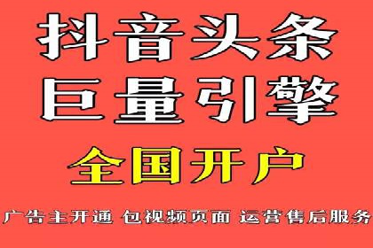 案例分析：SEM广告助力医疗行业品牌建设